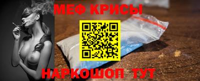 бошки Бердск