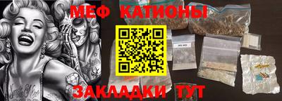 амфетамин Белорецк