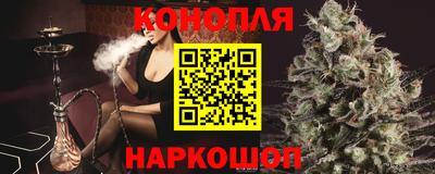 амфетамин Белорецк