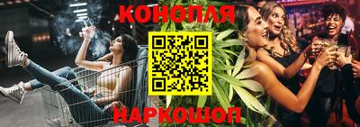 амфетамин Белорецк