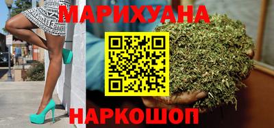 амфетамин Белорецк