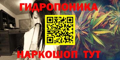 круглые Белореченск