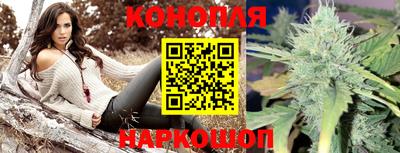 амфетамин Белорецк