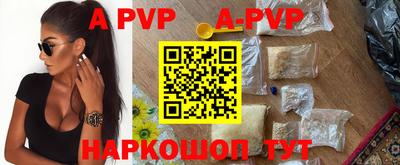 амфетамин Белорецк