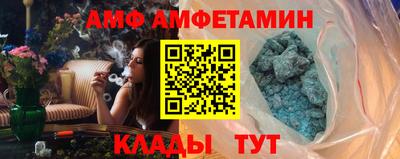 бошки Бердск