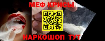 бошки Бердск