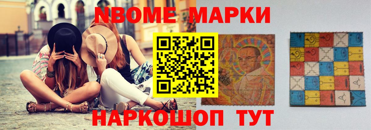 Лсд 25 экстази ecstasy  МЕГА зеркало  Лсд 25 экстази кислота  Лсд 25 экстази  Щёлково  Вход с VPN 